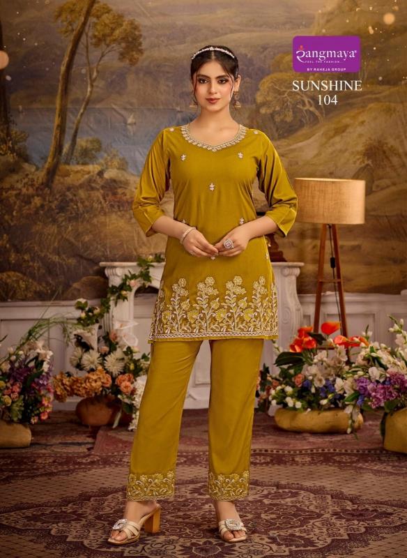 Rangmaya sunshine cord set vastra wholesale